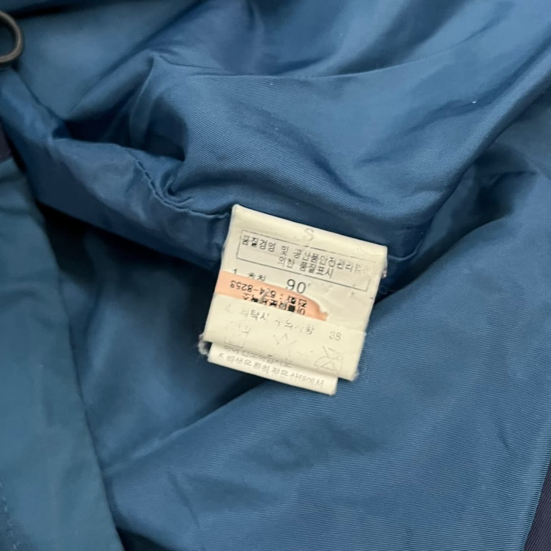 [정품/90] 노스페이스 블루 네이비 바람막이 자켓 b19 상품이미지6