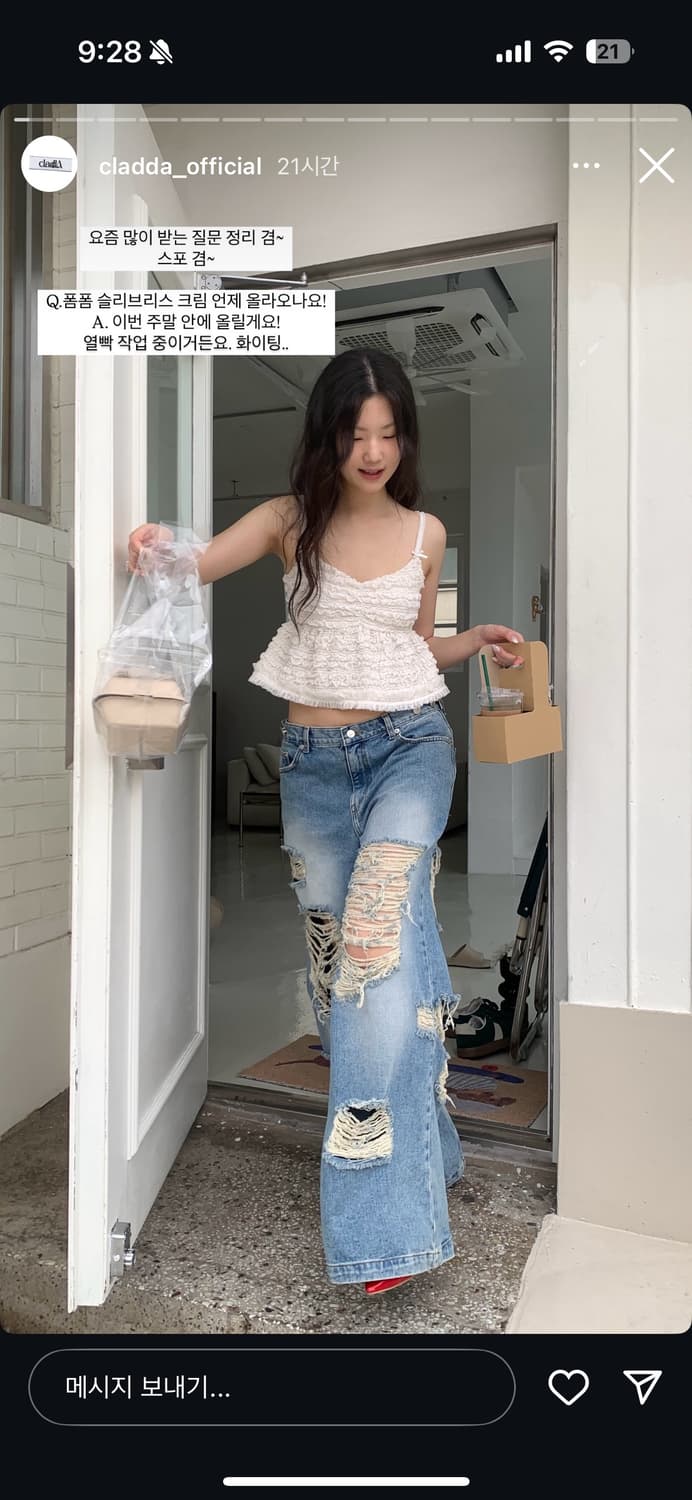 클라따 폼폼 블라우스_블랙 상품이미지1