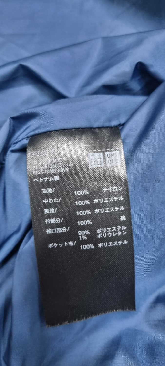 유니클로 C 퀼팅 블루종 자켓 S _ 여성 상품이미지10