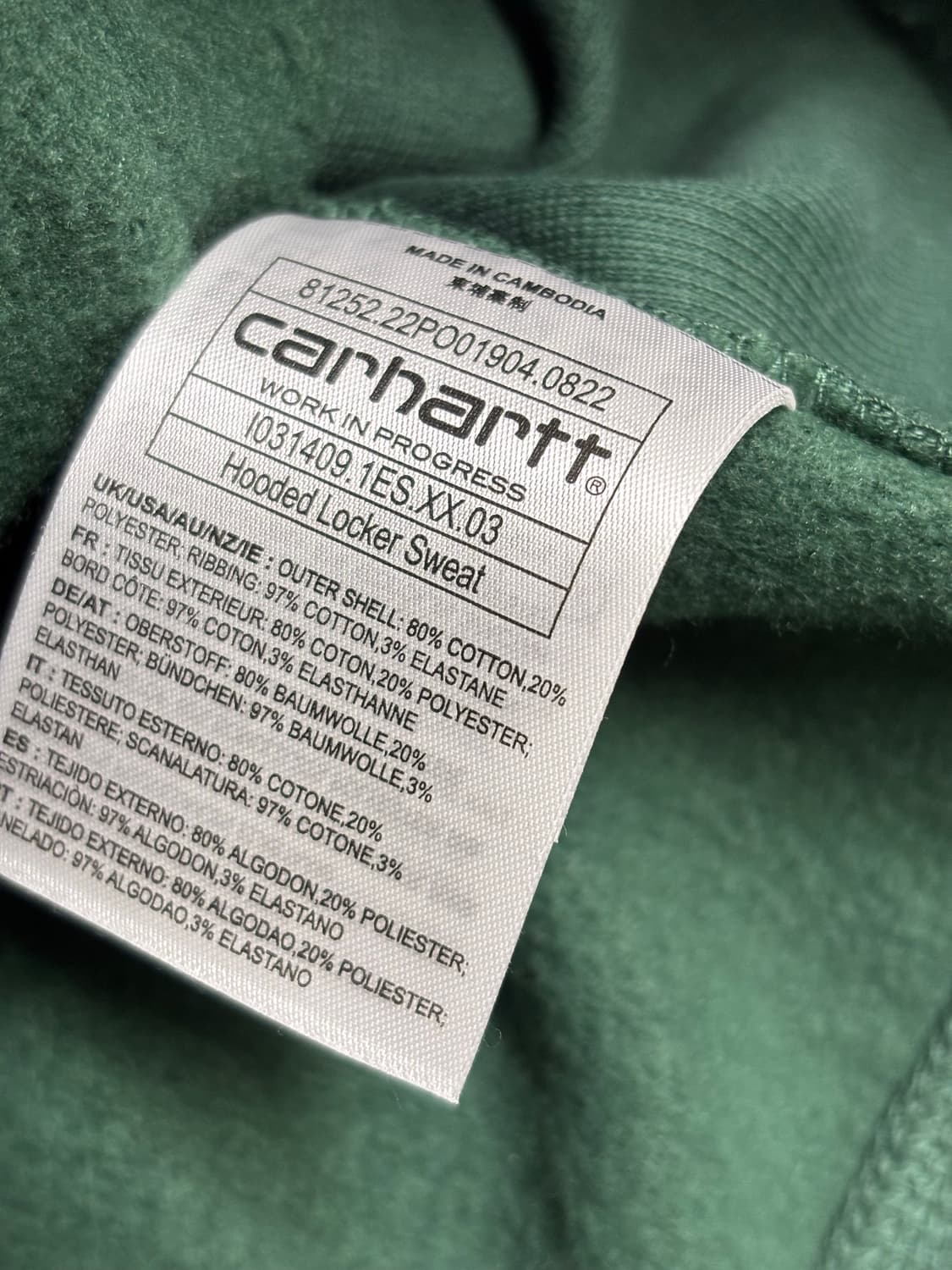 (XL) 칼하트 wip 로커 후디드 스웻셔츠 후드티 상품이미지7
