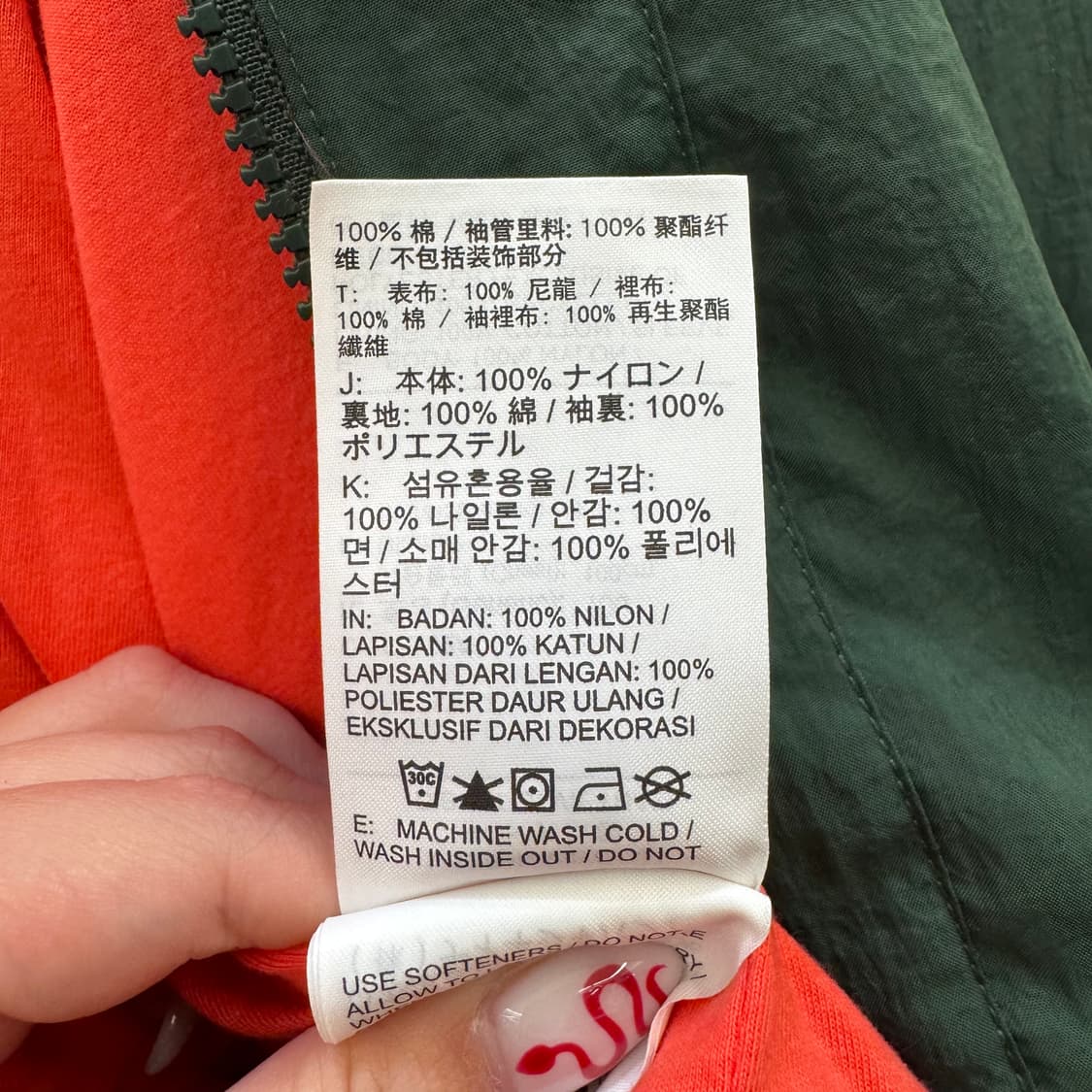나이키 우븐 플레이어 봄버 자켓 상품이미지9