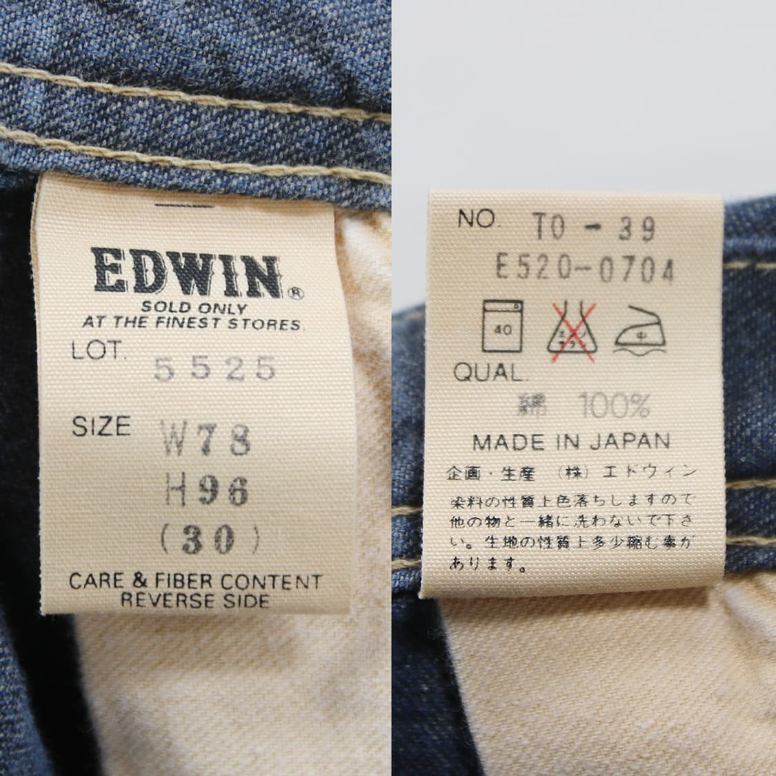 (착용컷) EDWIN 신치백 데님 오버롤 팬츠 (남성용) 상품이미지7