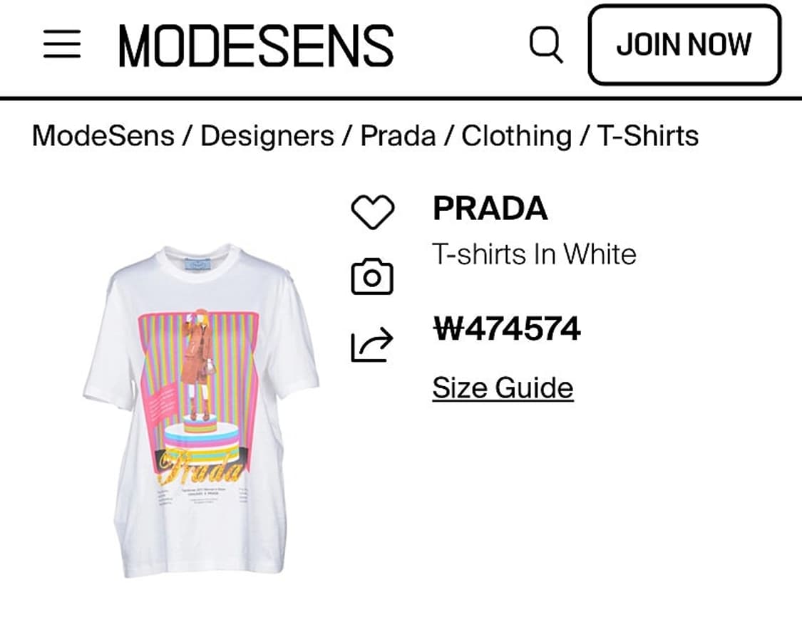 여) 프라다 프린트 반팔티  상품이미지9