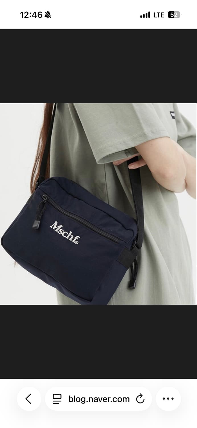 미스치프 크로스백 상품이미지5