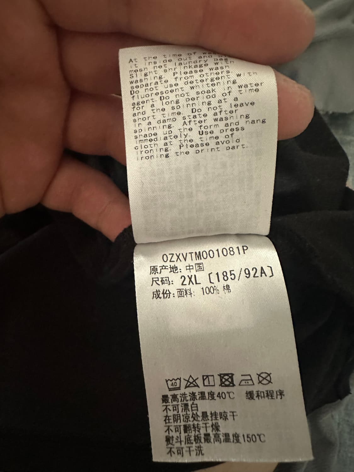 베이프 나시 상품이미지5