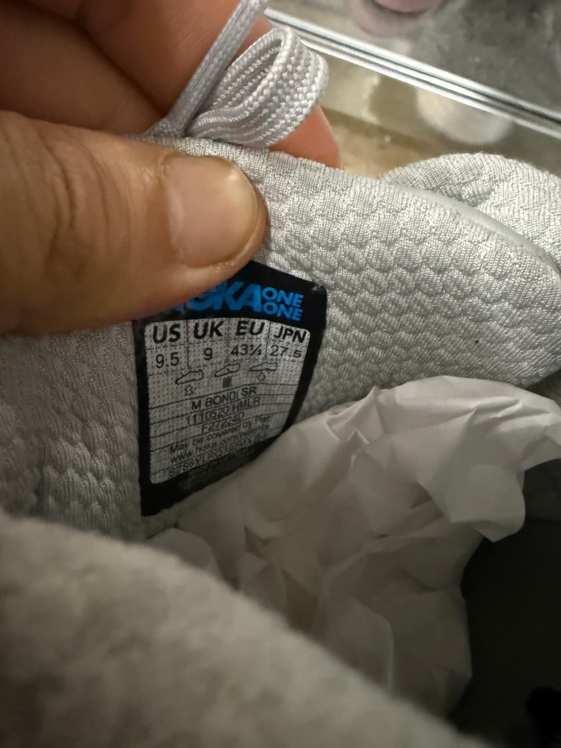 호카 본디 SR 회색 275mm 상품이미지2