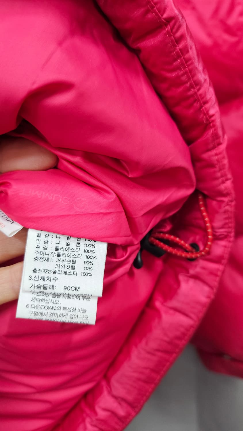 265 노스페이스 패딩 S 상품이미지7