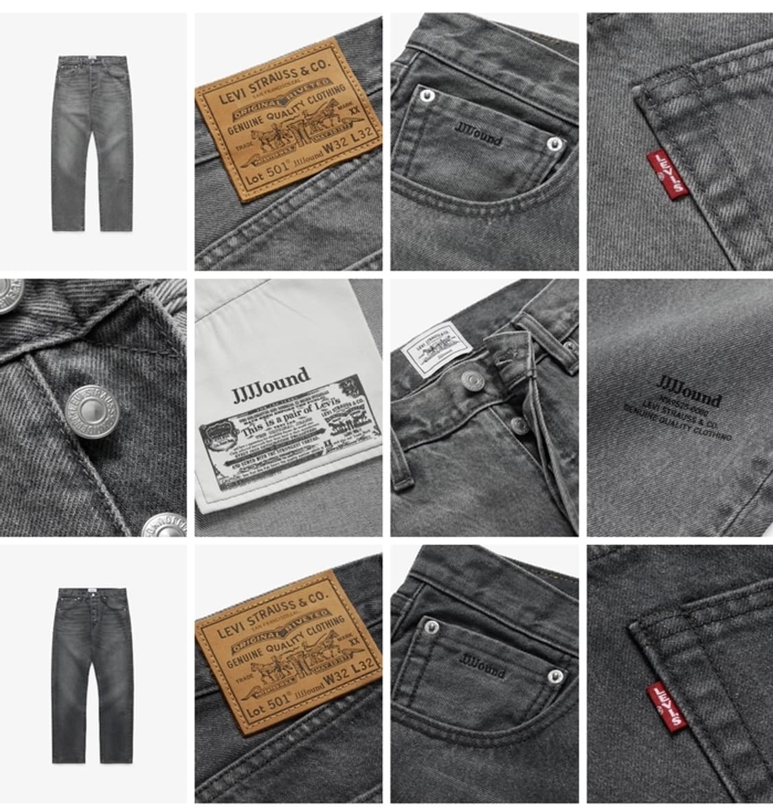 리바이스 x JJJ 자운드 501 93 진 다크 그레이(30/32) 상품이미지2