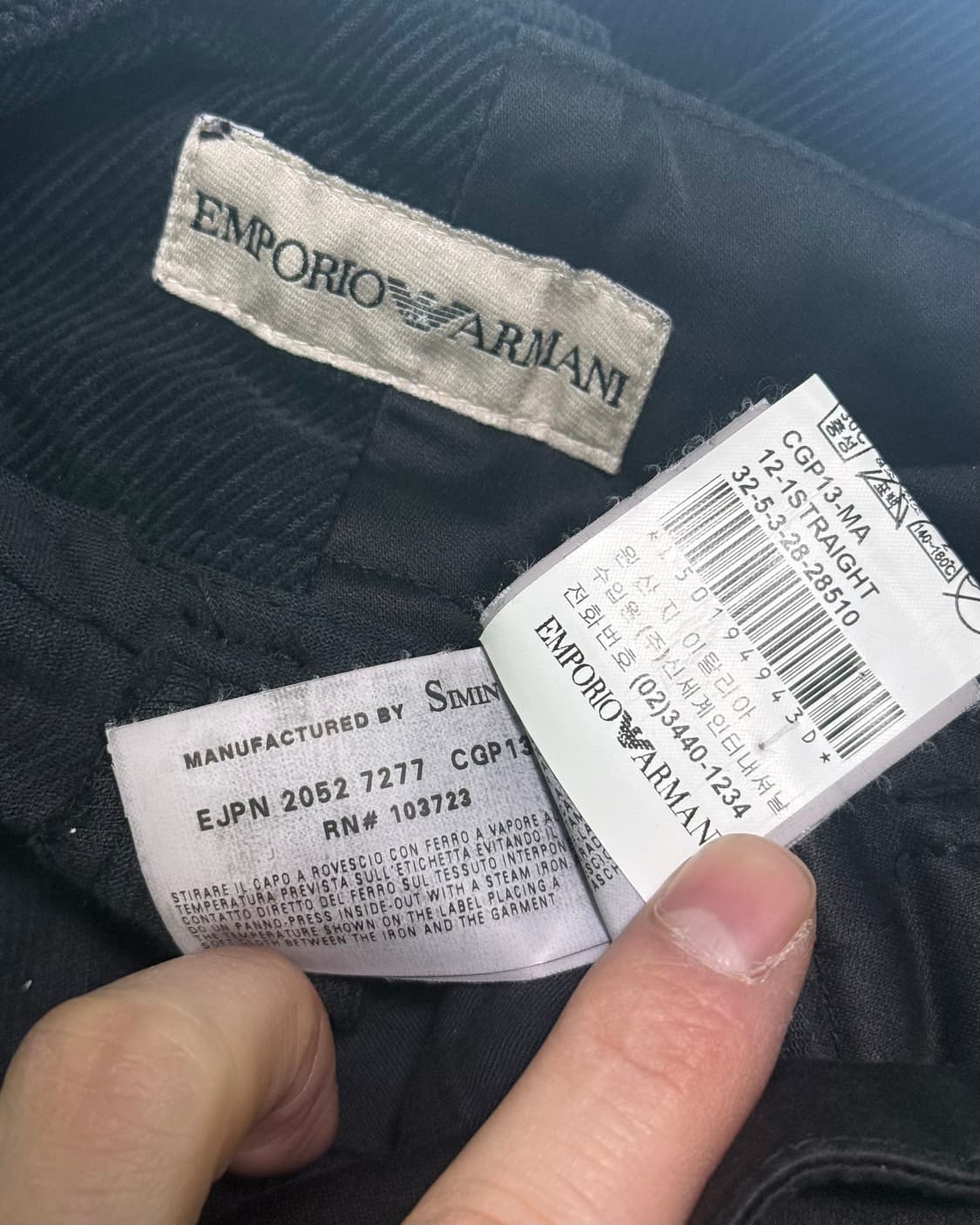엠포리오 아르마니 골덴 코듀로이 블랙 검정 32 와이드 슬랙스 명품 바지 상품이미지7