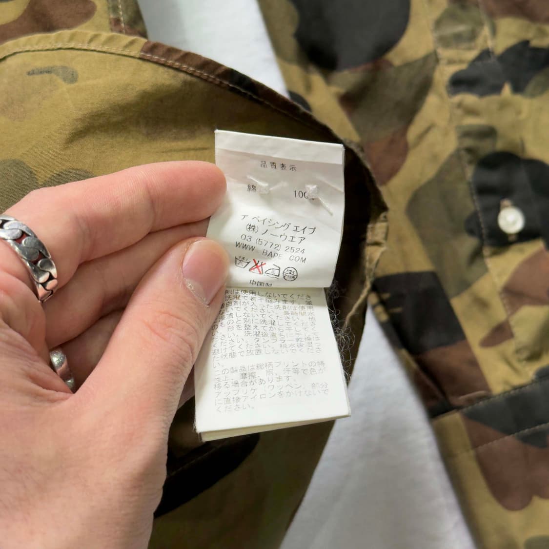 베이프 카모 사루 긴팔 셔츠 상품이미지6