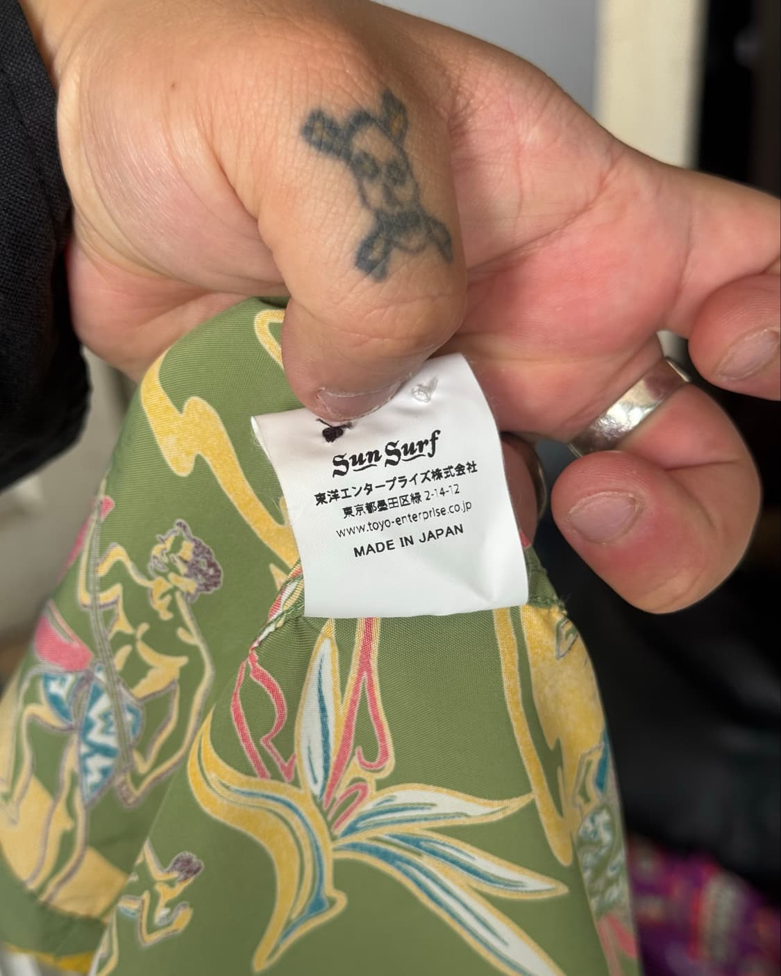 SUN SURF 하와이안 셔츠 상품이미지6