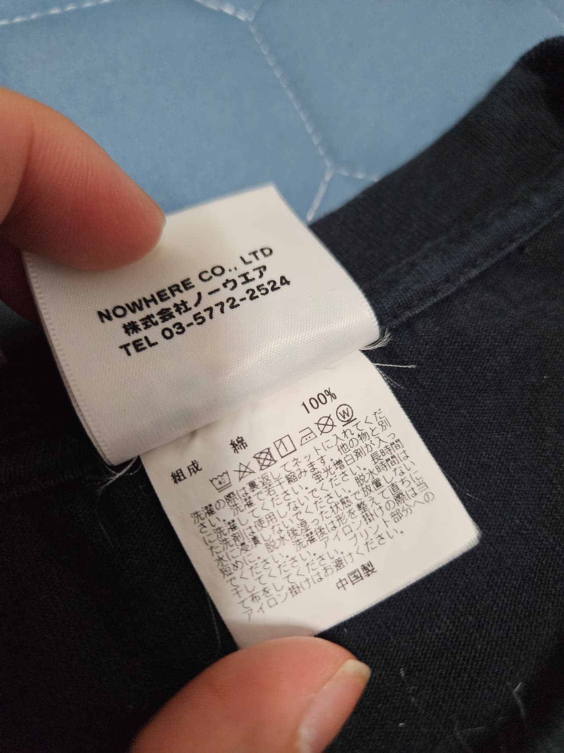베이프 카모 샤크 페이크 지퍼 반팔 티셔츠 블랙 L 상품이미지3