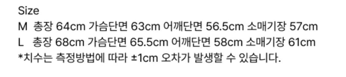 ERTR 리버시블 후드집업 레드 상품이미지4