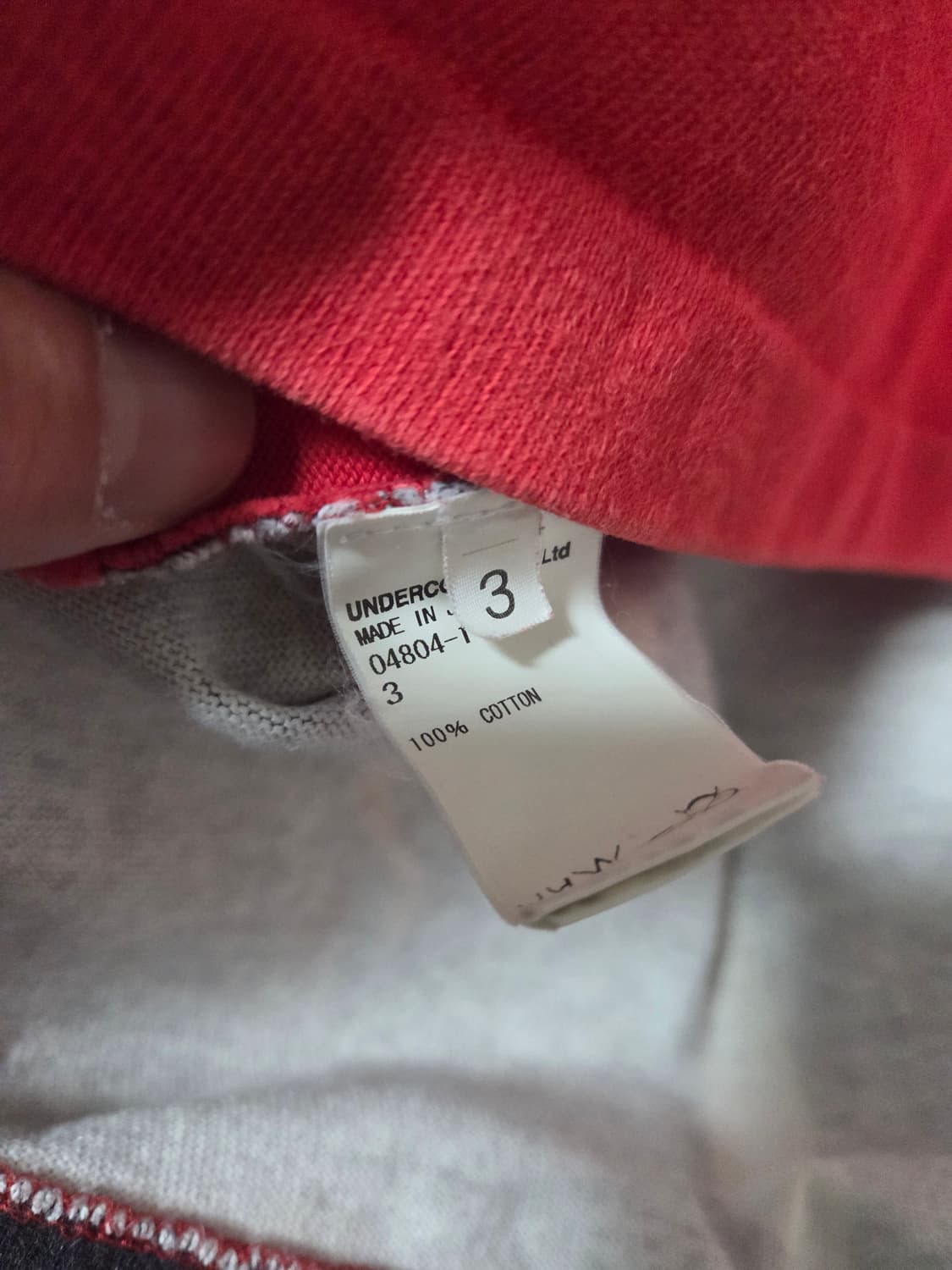 언더커버 텔레비전반팔티 3사이즈 상품이미지4