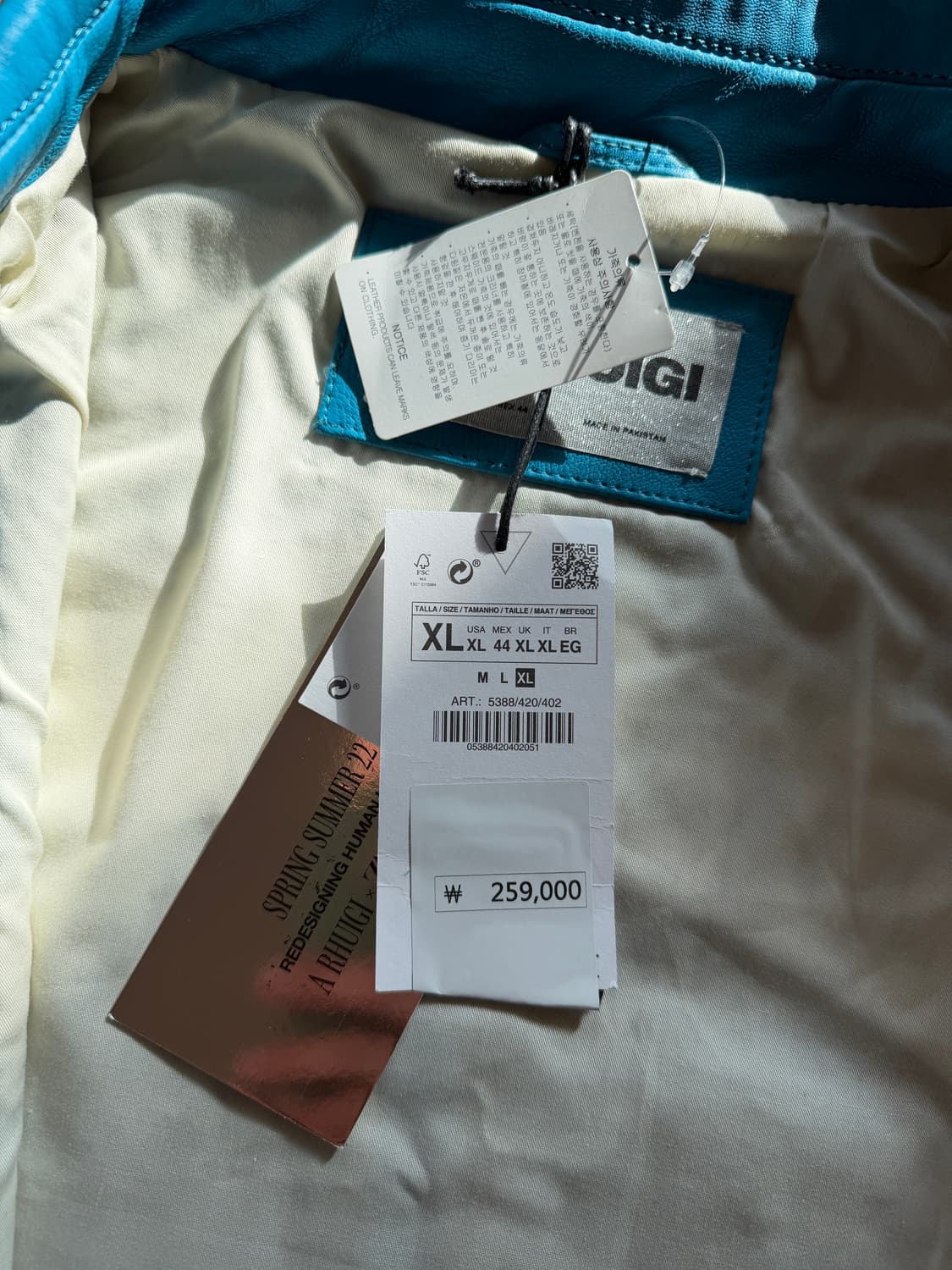 자라 RHUIGI 콜라보 바시티 양가죽 자켓 Rhude 상품이미지3