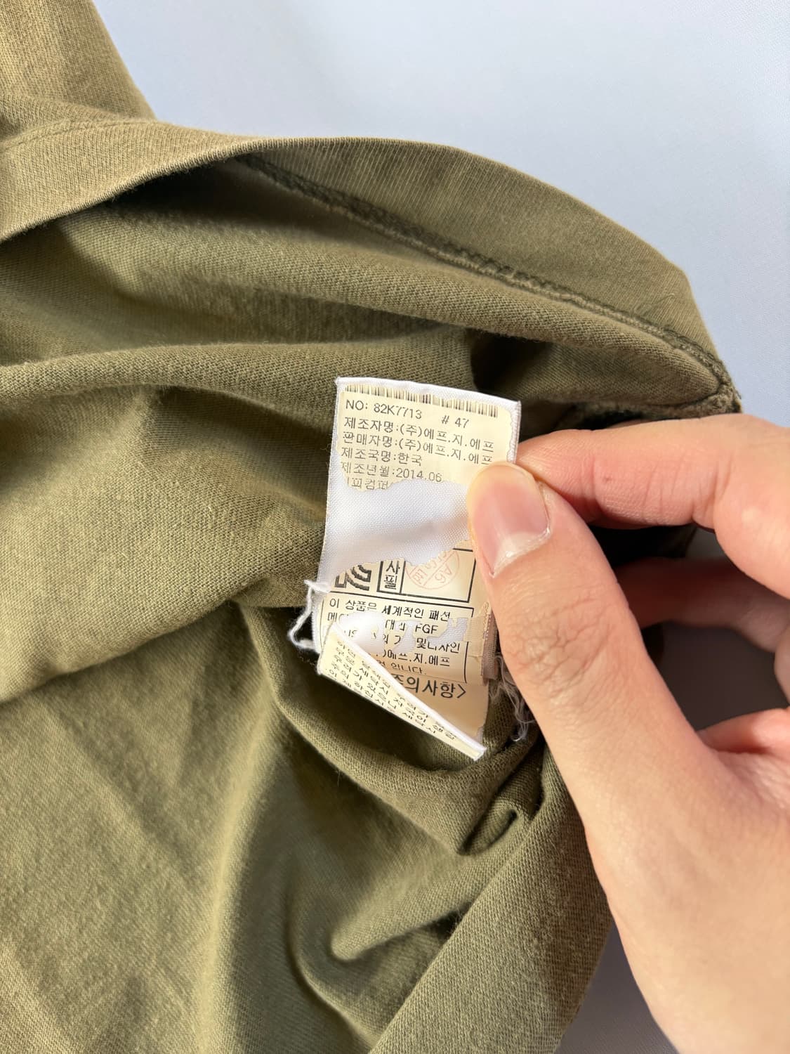 C.P. Company 반팔 티셔츠 상품이미지5