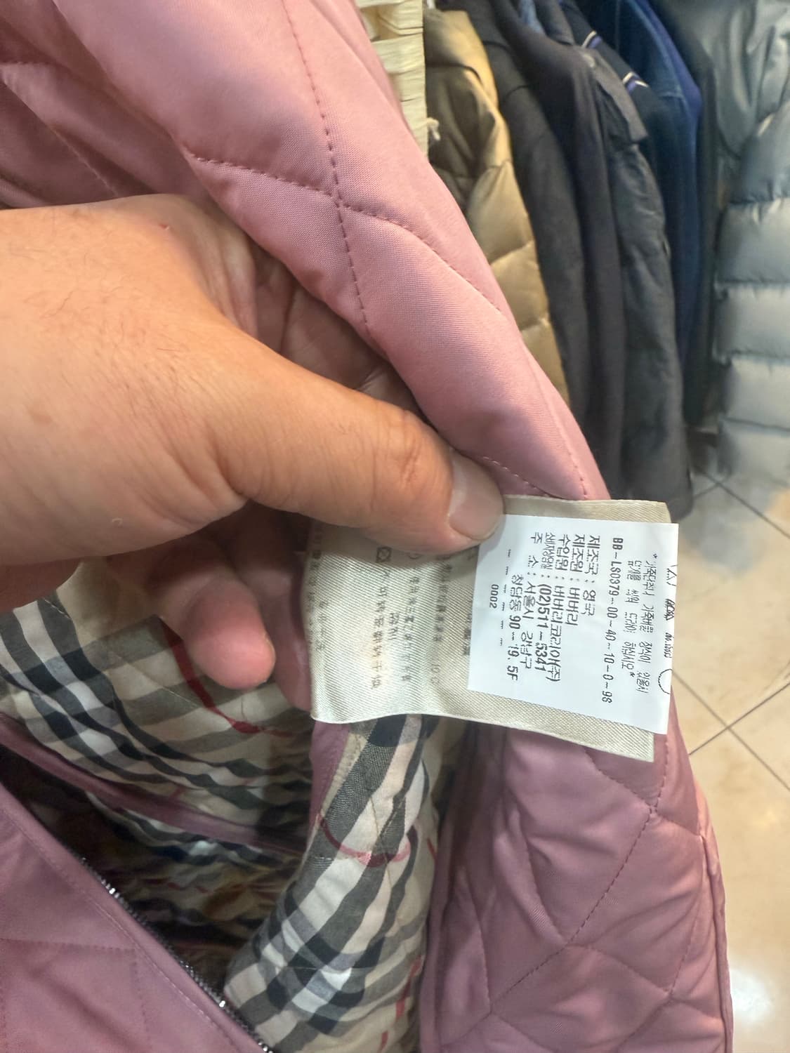 66-77 정품 버버리 누빔집업 자켓 팝니다 상품이미지6