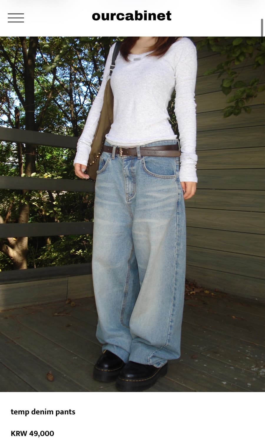 아워캐비넷 temp denim pants 상품이미지1