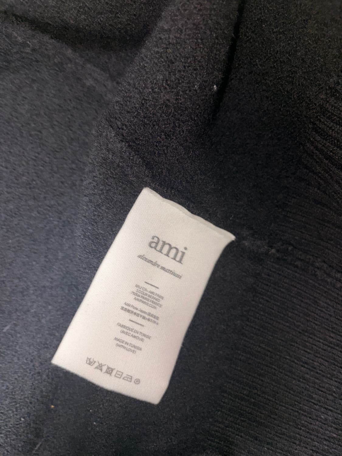 아미 가디건 상품이미지3