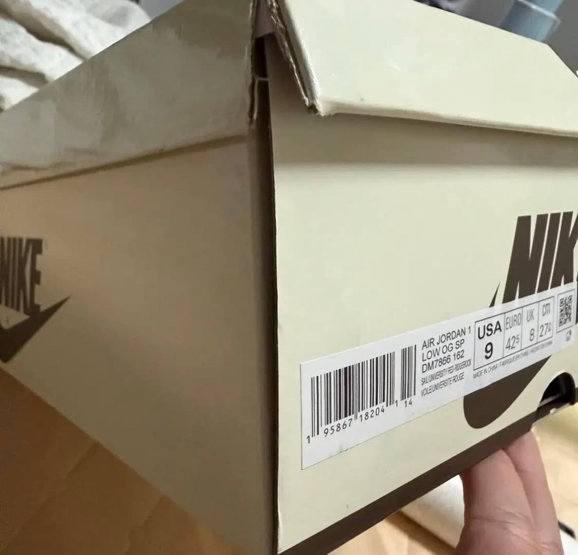 나이키 스캇 조던 리버스모카 270 새상품 상품이미지3