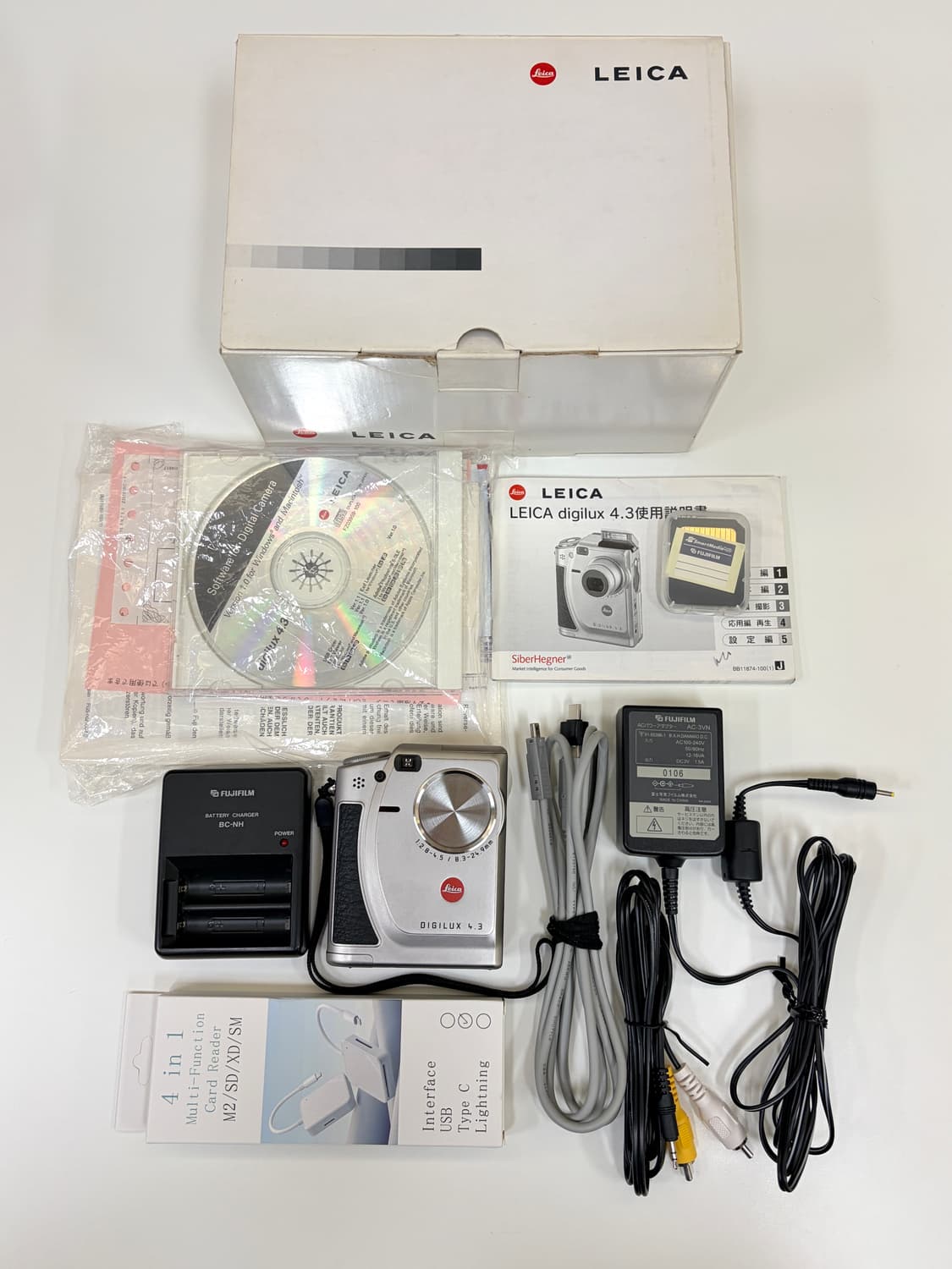 명품카메라 라이카 디지룩스 4.3 풀구성  상품이미지2