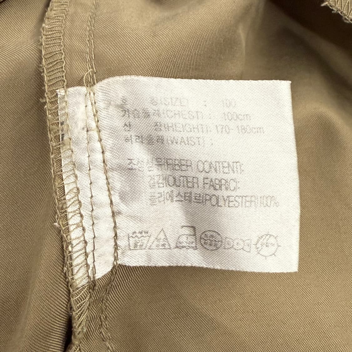 나이키 카키 브라운 웜업  상품이미지6