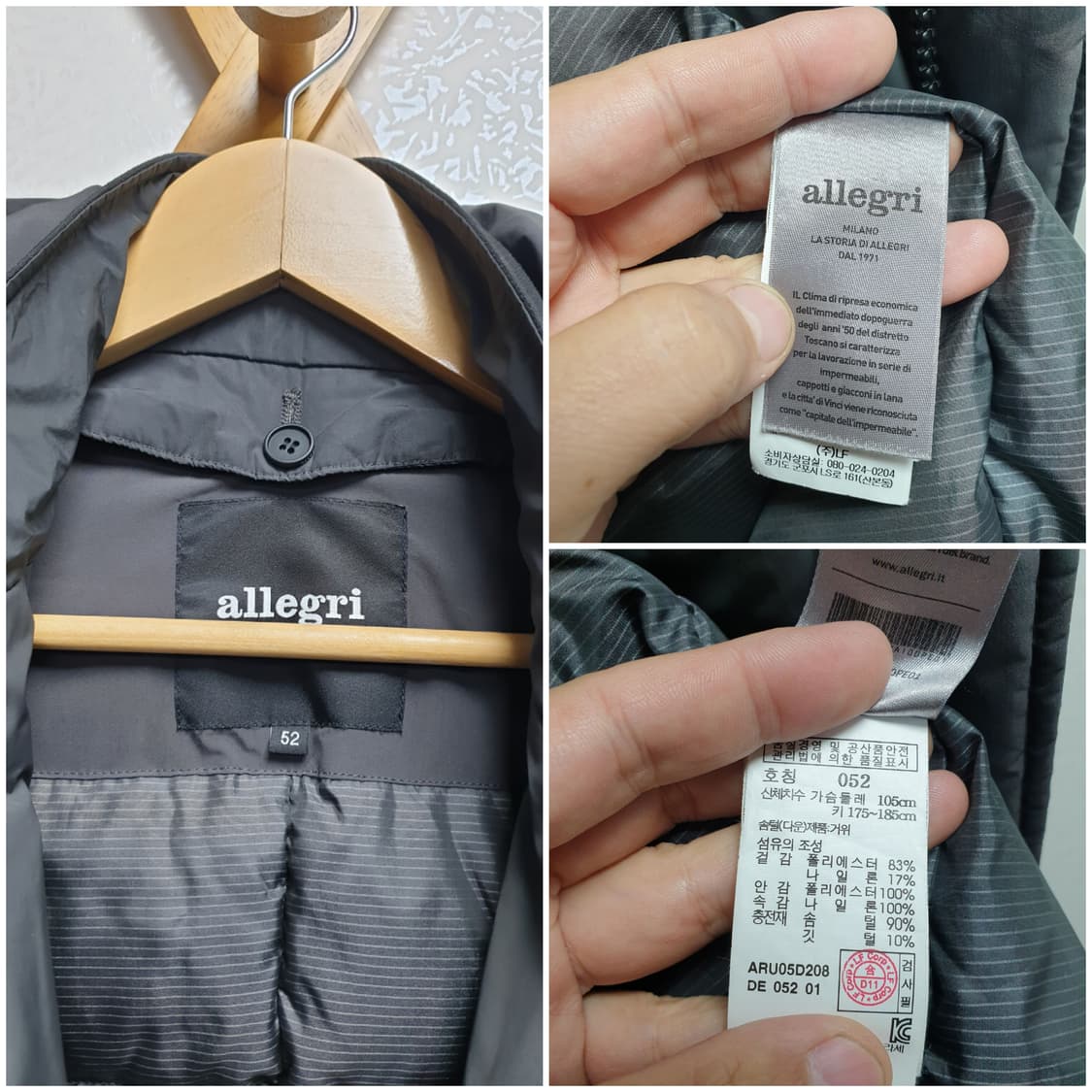 [52/105] 알레그리 구스패딩 차콜 상품이미지8
