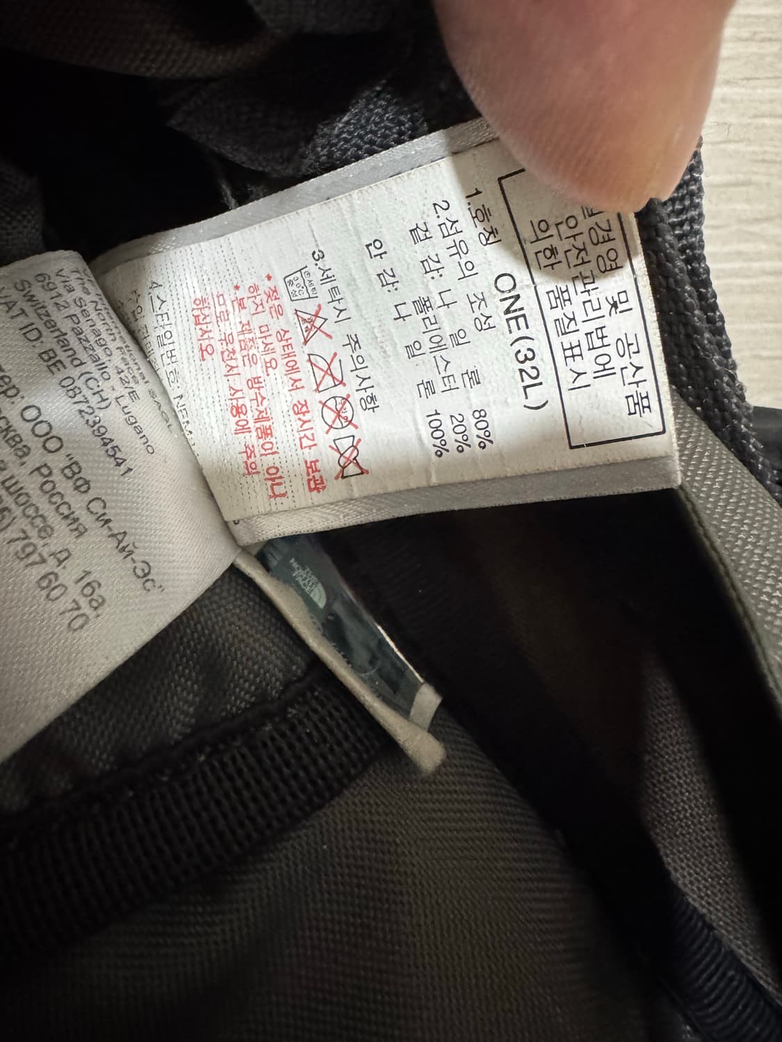 노스페이스 핫샷 백팩 상품이미지7