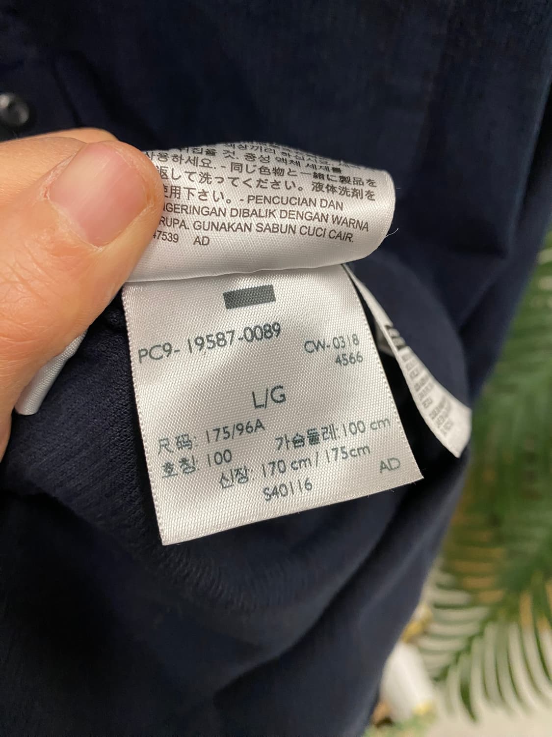 리바이스 코듀로이 셔츠 상품이미지7