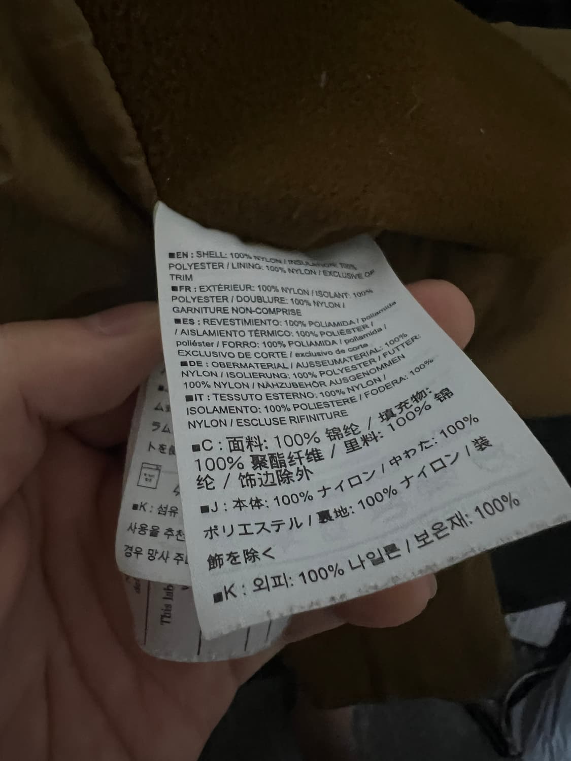 아크테릭스 아톰 lt 후디 브라운 L 상품이미지5