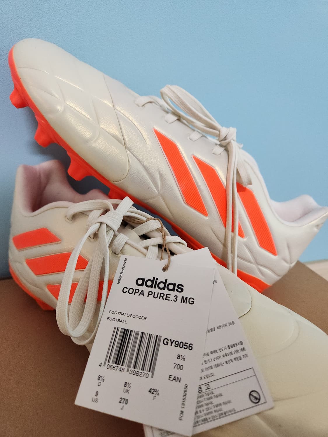 아디다스 코파 퓨어3 MG 축구화 새상품 (천연가죽) 상품이미지2