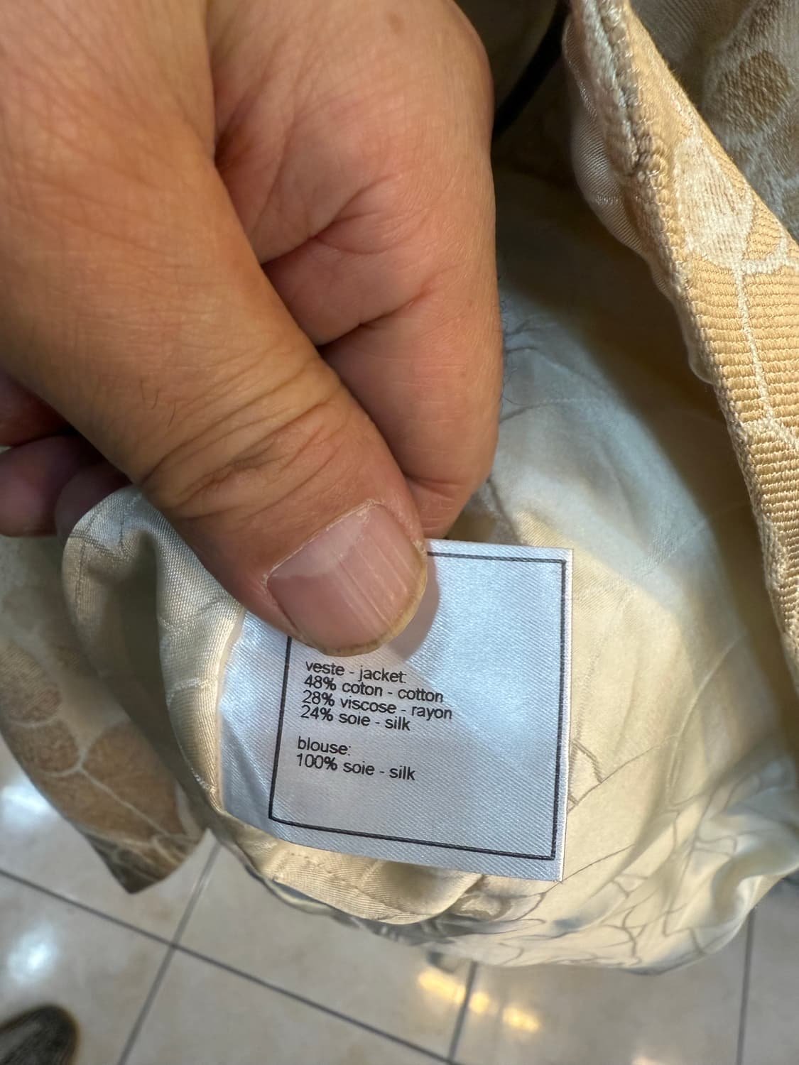 55-66 정품 샤넬 카멜리아 실크 조끼집업 팝니다 상품이미지5