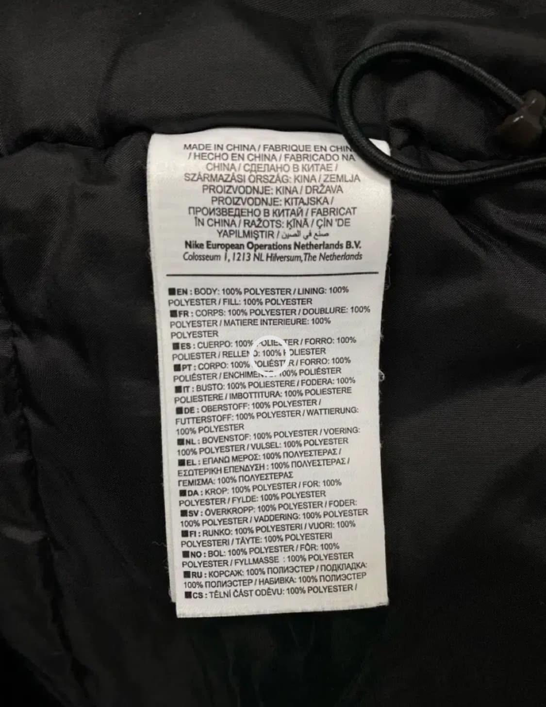 나이키 바르셀로나 패딩 블랙/블루 XL  상품이미지5