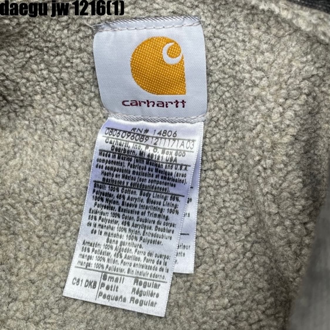 칼하트 워크자켓 상품이미지3