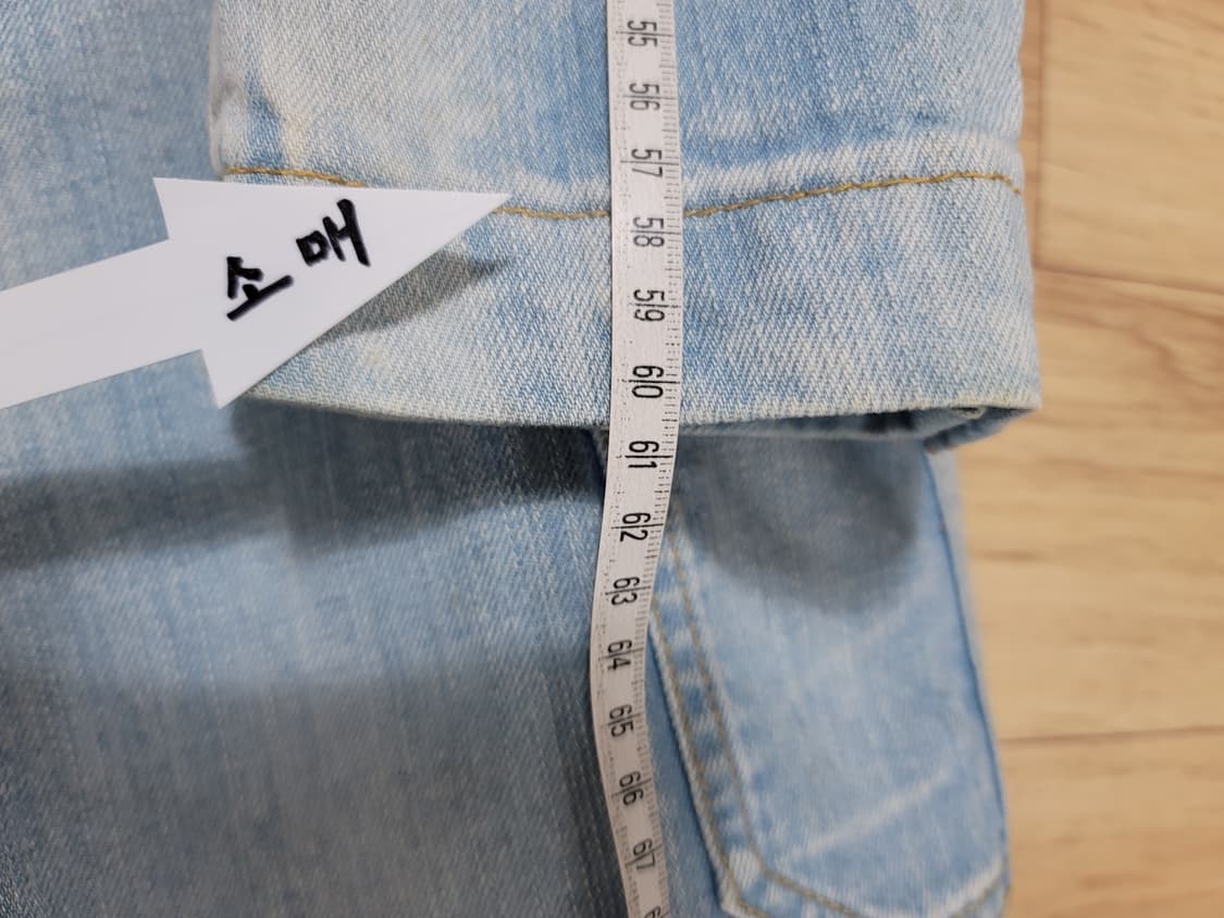 구찌데님블레이져  상품이미지8