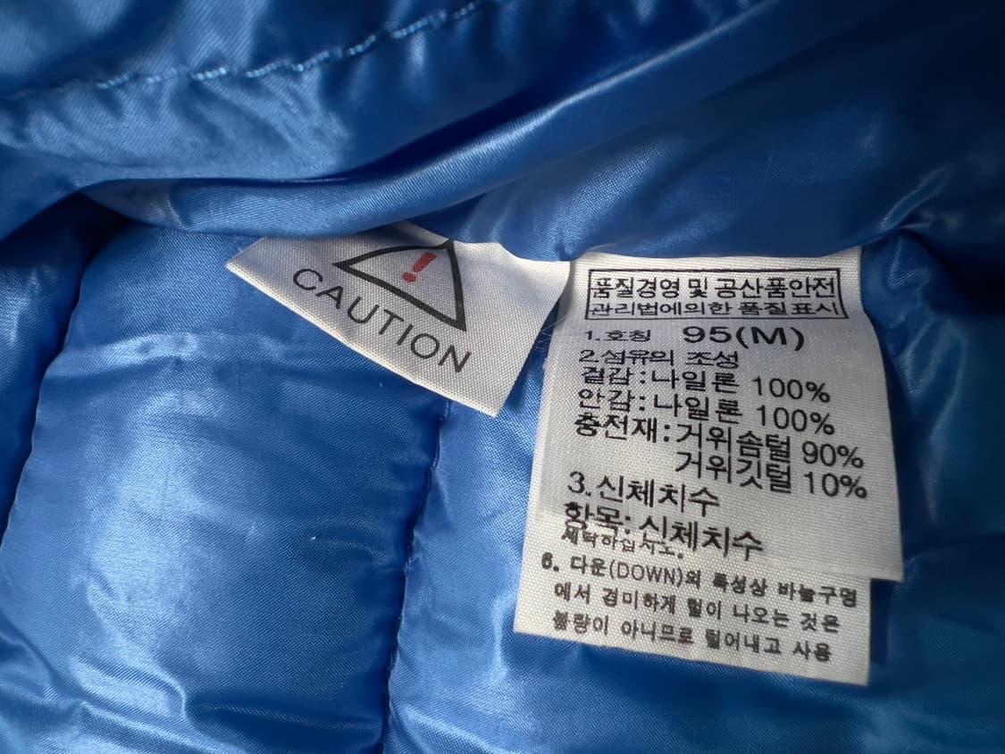 노스페이스 800필 퍼텍스 경량 패딩(95) 상품이미지7