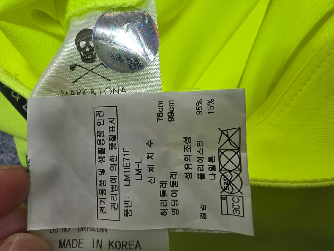 마크앤로나 30인치 형광 네온 골프 스커트 상품이미지10