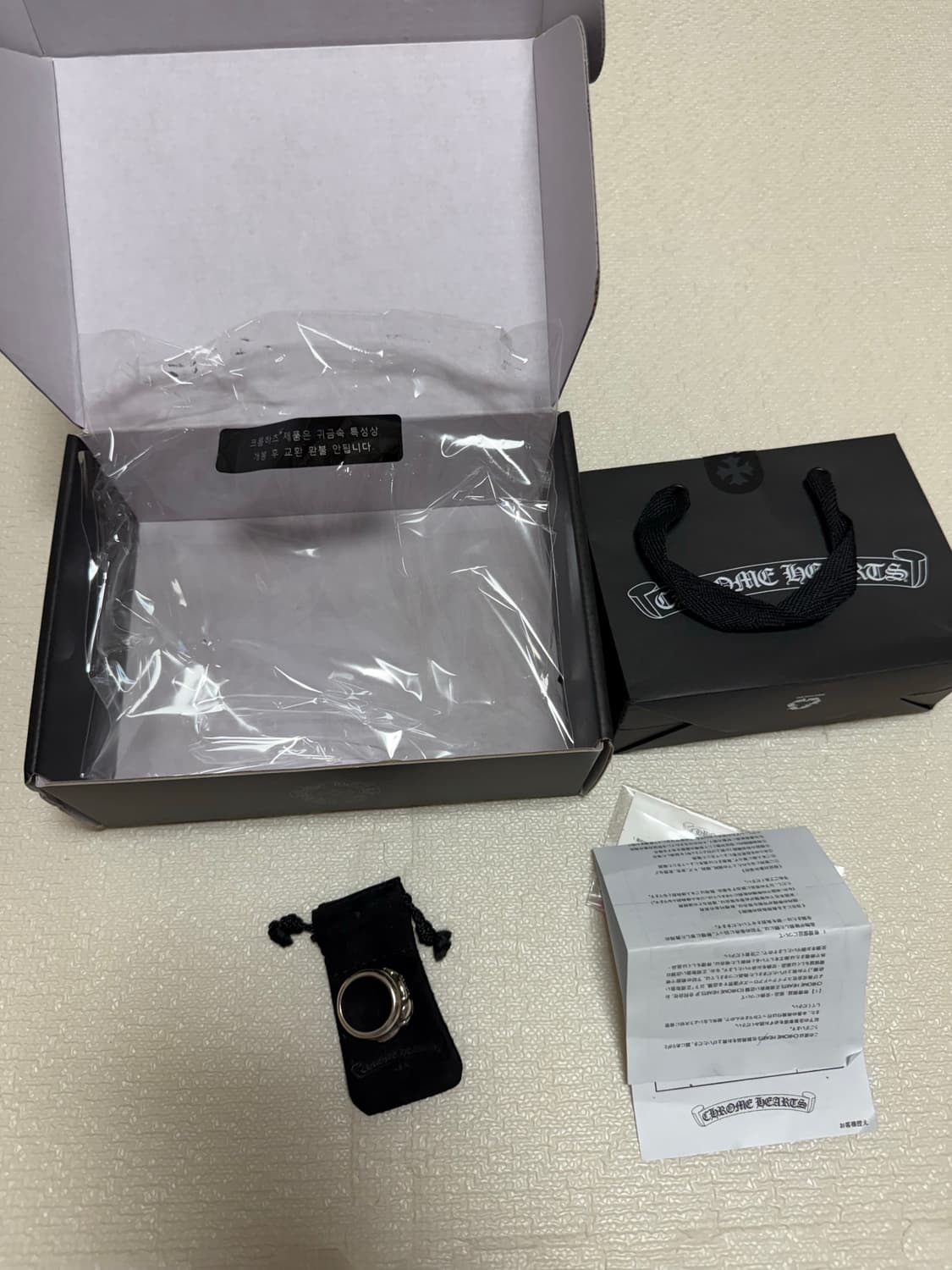 크롬하츠 하트대거링 US 9호(KS 19호) 판매 상품이미지10