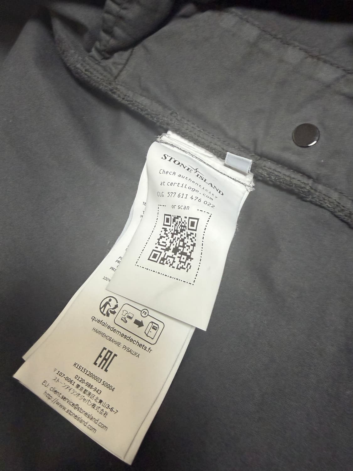 스톤아일랜드 오가틱 스트레치 브로큰 트윌 코튼 XL 사이즈 판매 상품이미지4