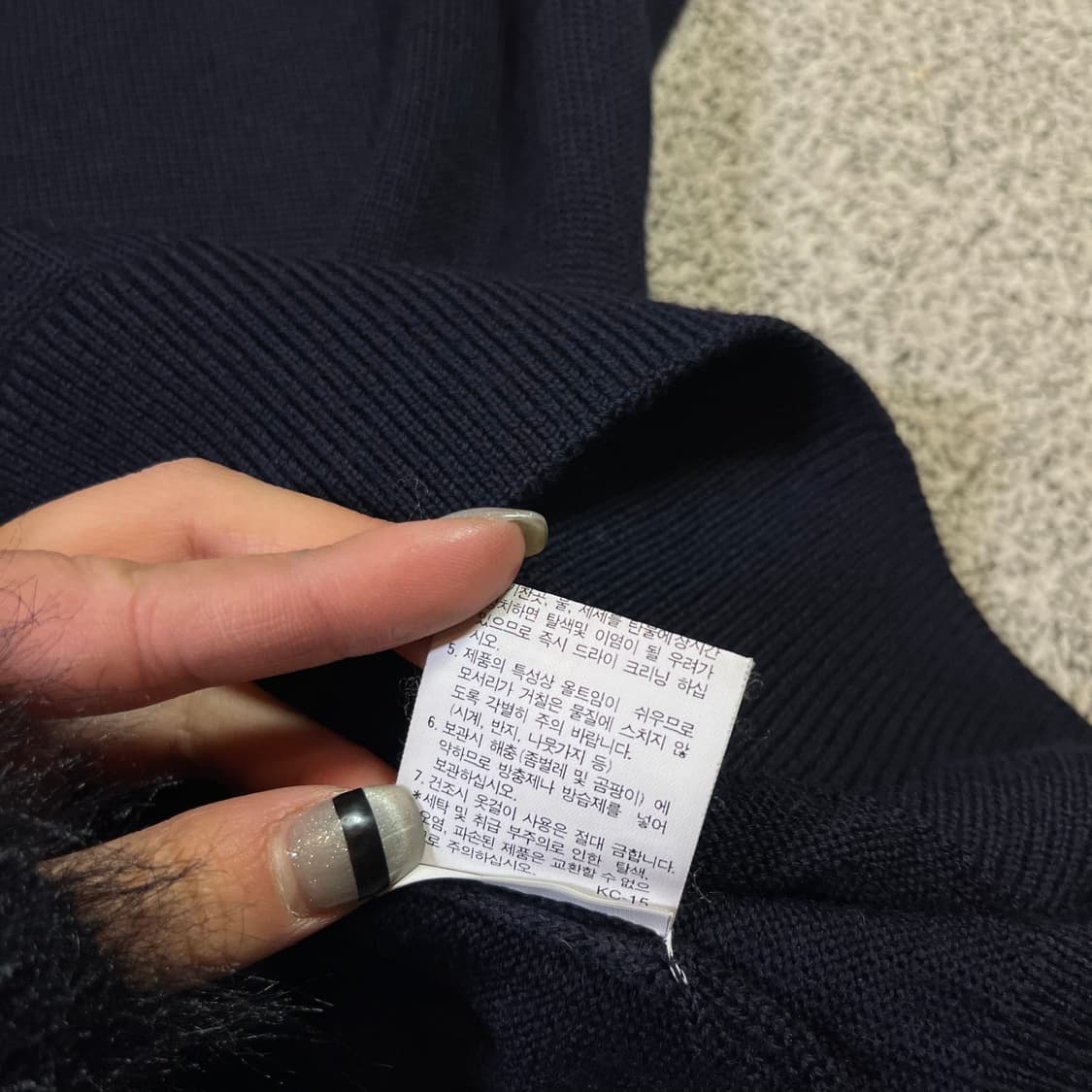 크리스찬 디올 스포츠 울 니트 베스트 상품이미지6