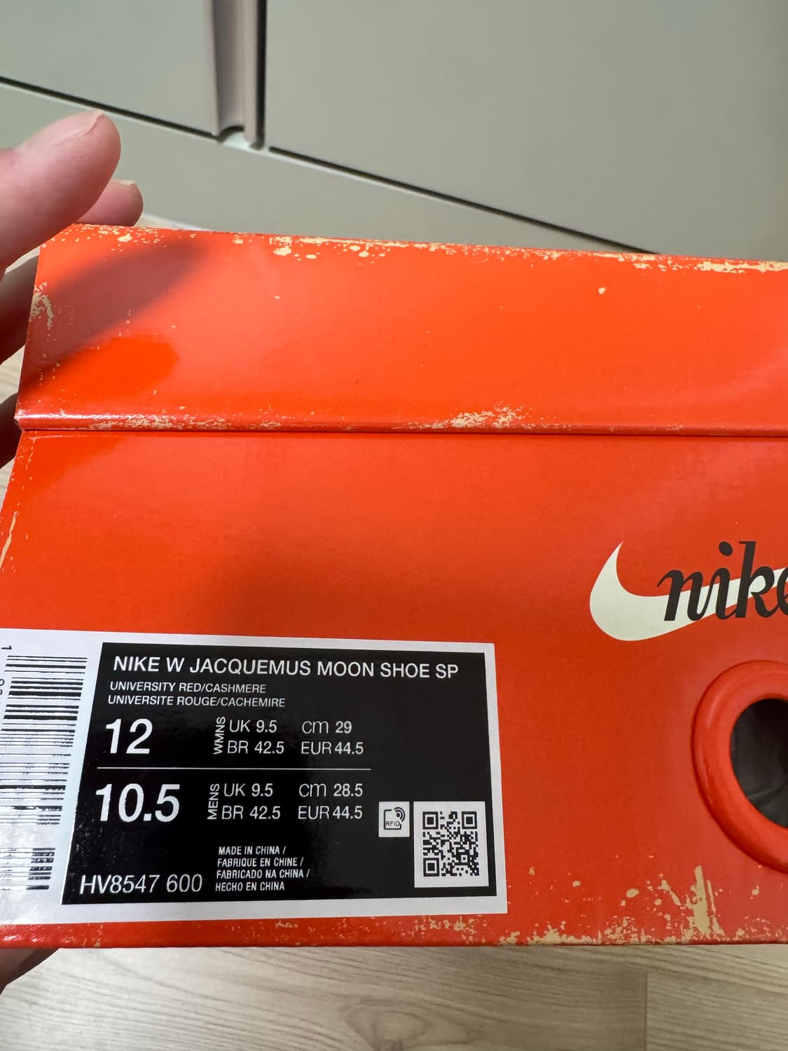 나이키 자크뮈스 문 슈즈 레드 290 상품이미지5