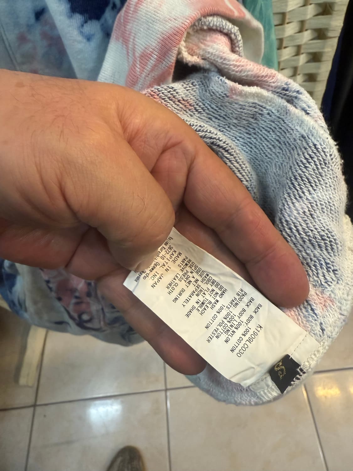 1/100-105 정품 캐피탈 타이다이 컬링 자켓 팝니다 상품이미지4