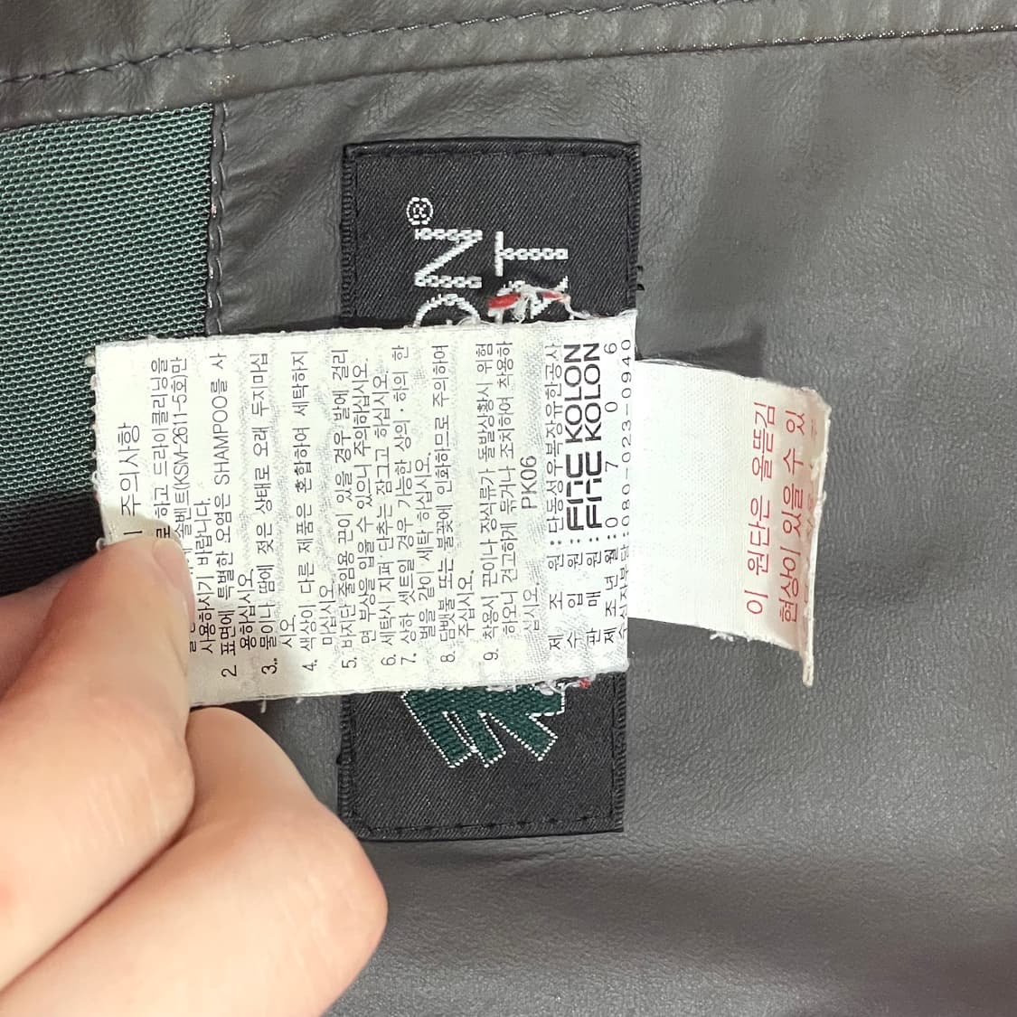 코오롱스포츠 핑크 고어텍스 바람막이 점퍼 여성95 상품이미지6