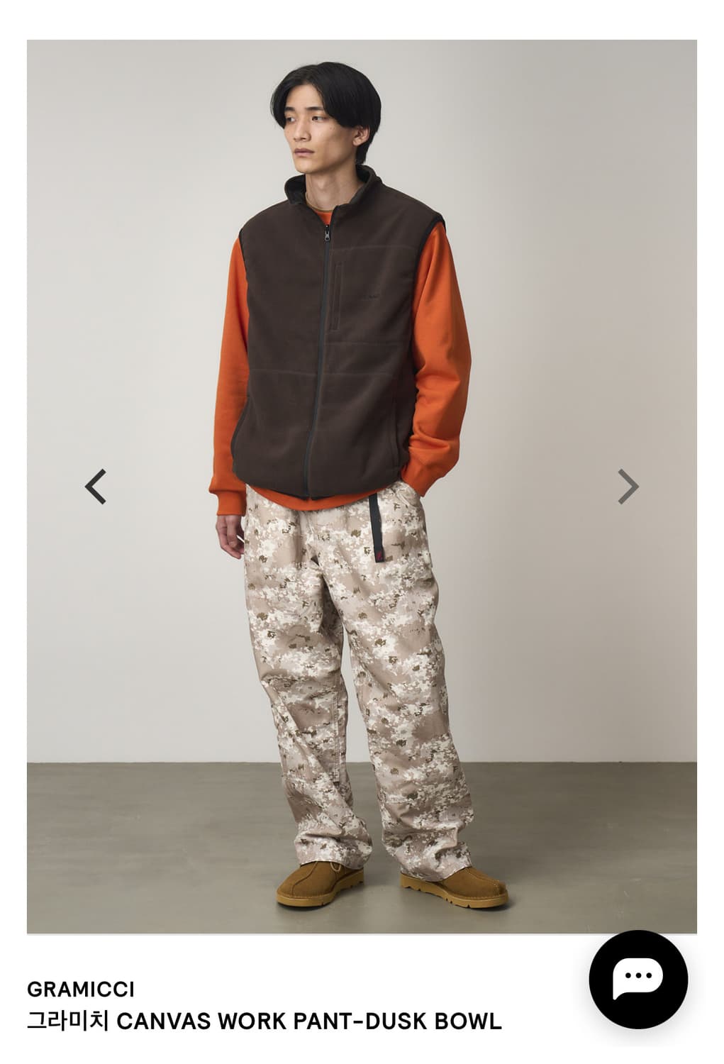 그라미치 work pants -dusk bowl 상품이미지1