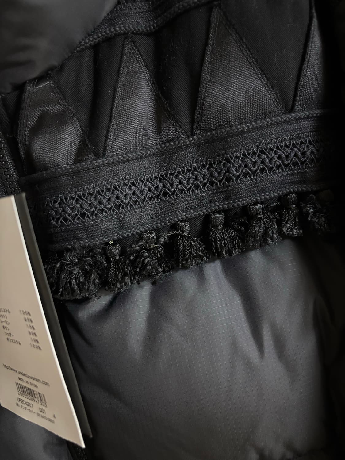 언더커버 23aw Tribal Motif 스캡 다운패딩 블랙 4 상품이미지2