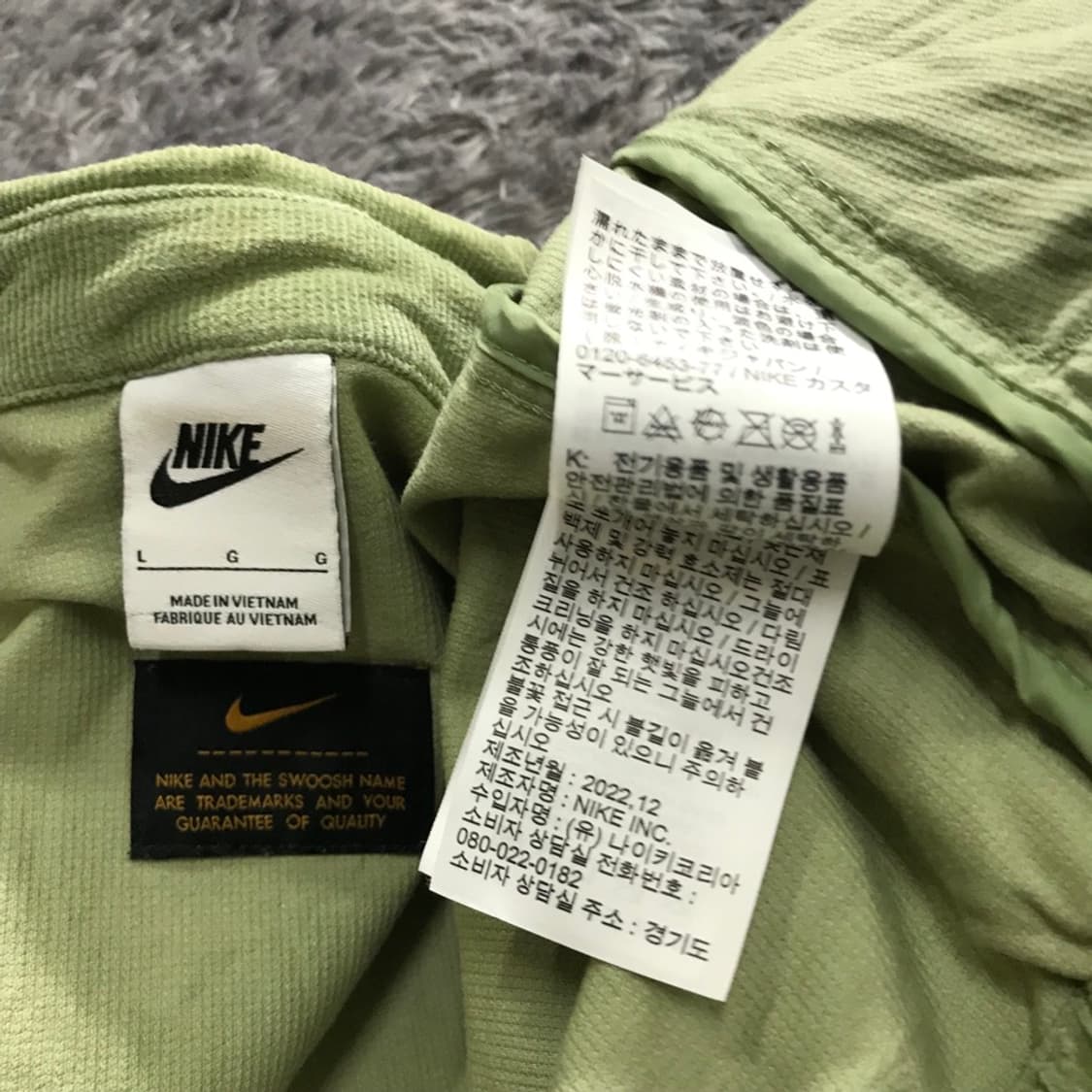  [[L, 공용] 나이키(NIKE) 해링턴 코듀로이 빈티지 자켓 상품이미지7