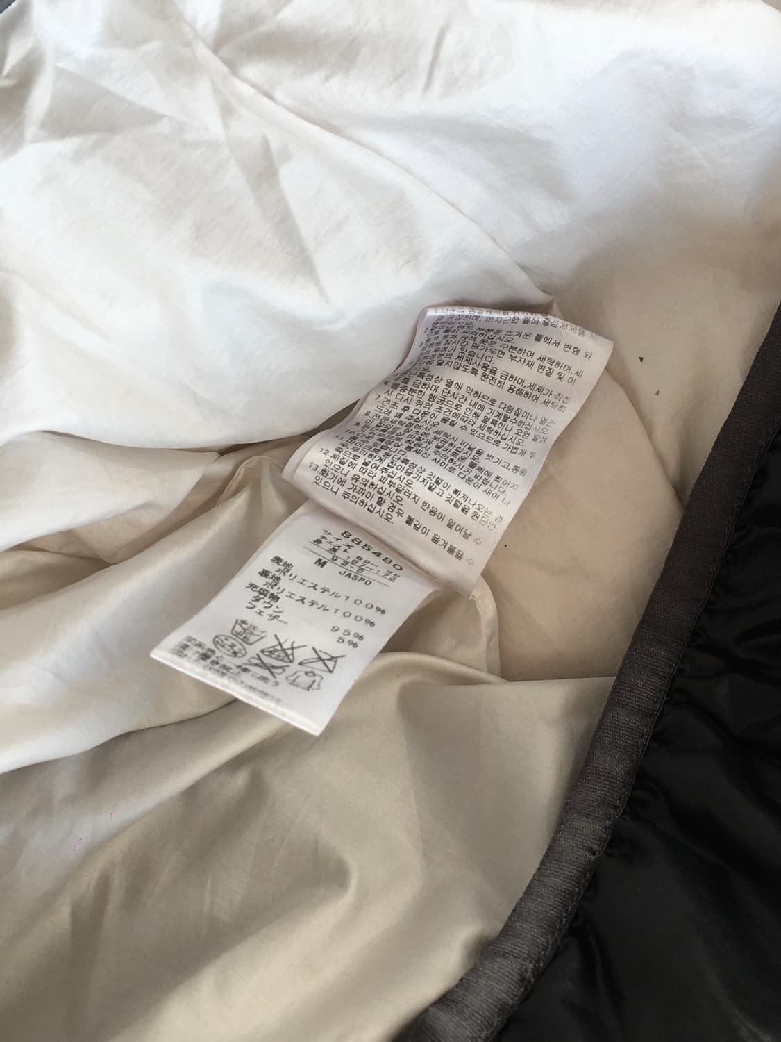 푸마 가슴로고 패딩 상품이미지6