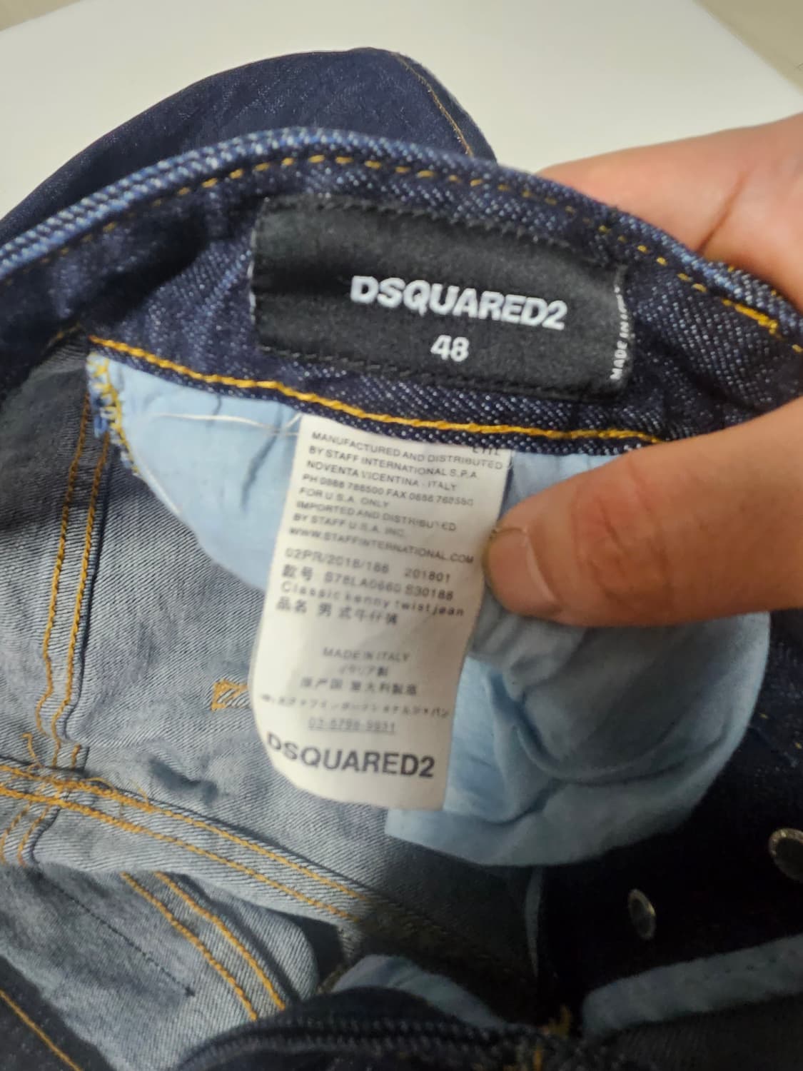 DSQUARED2 디스퀘어드2 청바지 48 (30~32) 상품이미지6