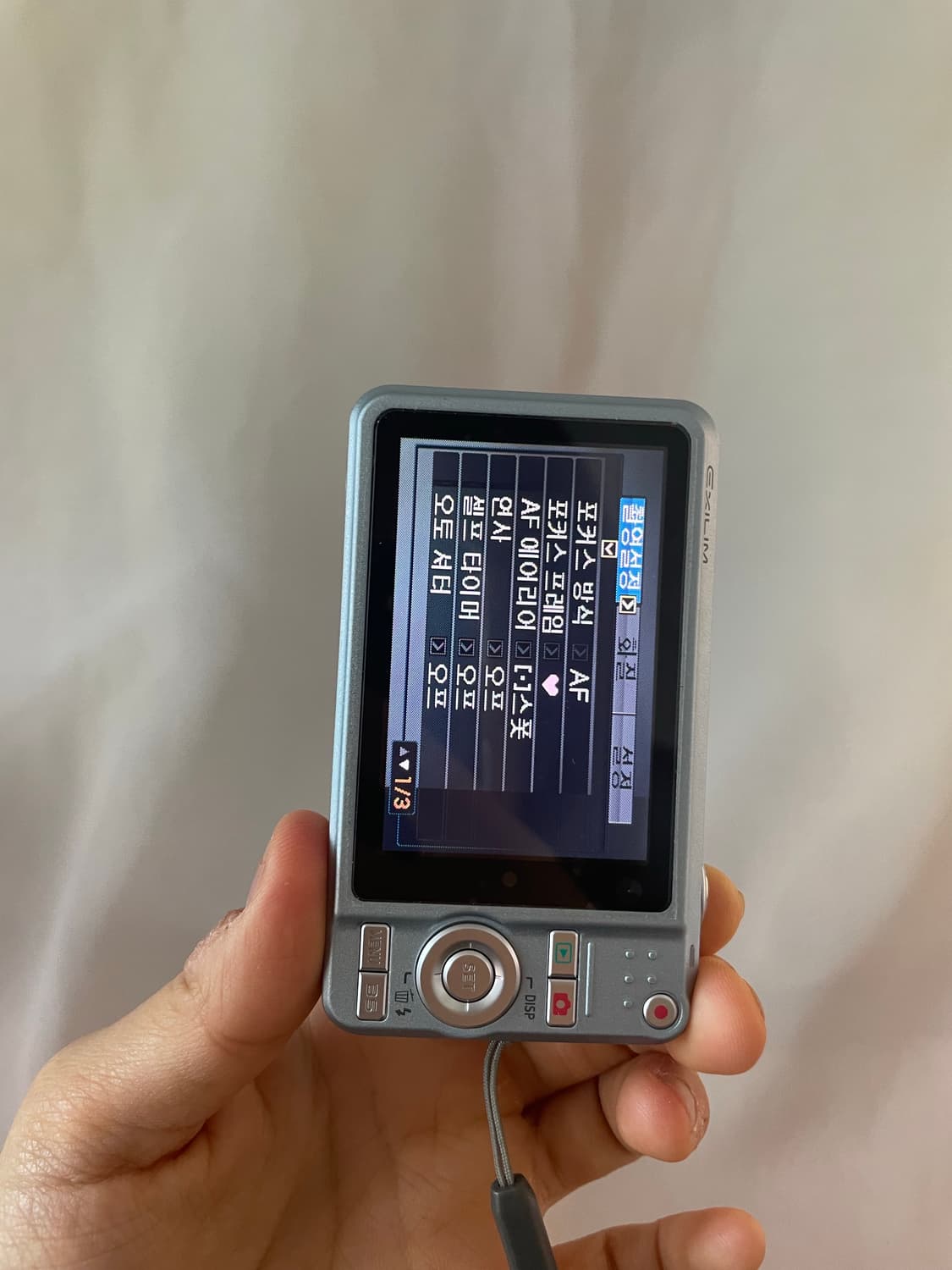 카시오 엑실림 EX-Z80 스카이블루 Casio Exilim EX-Z80 상품이미지7