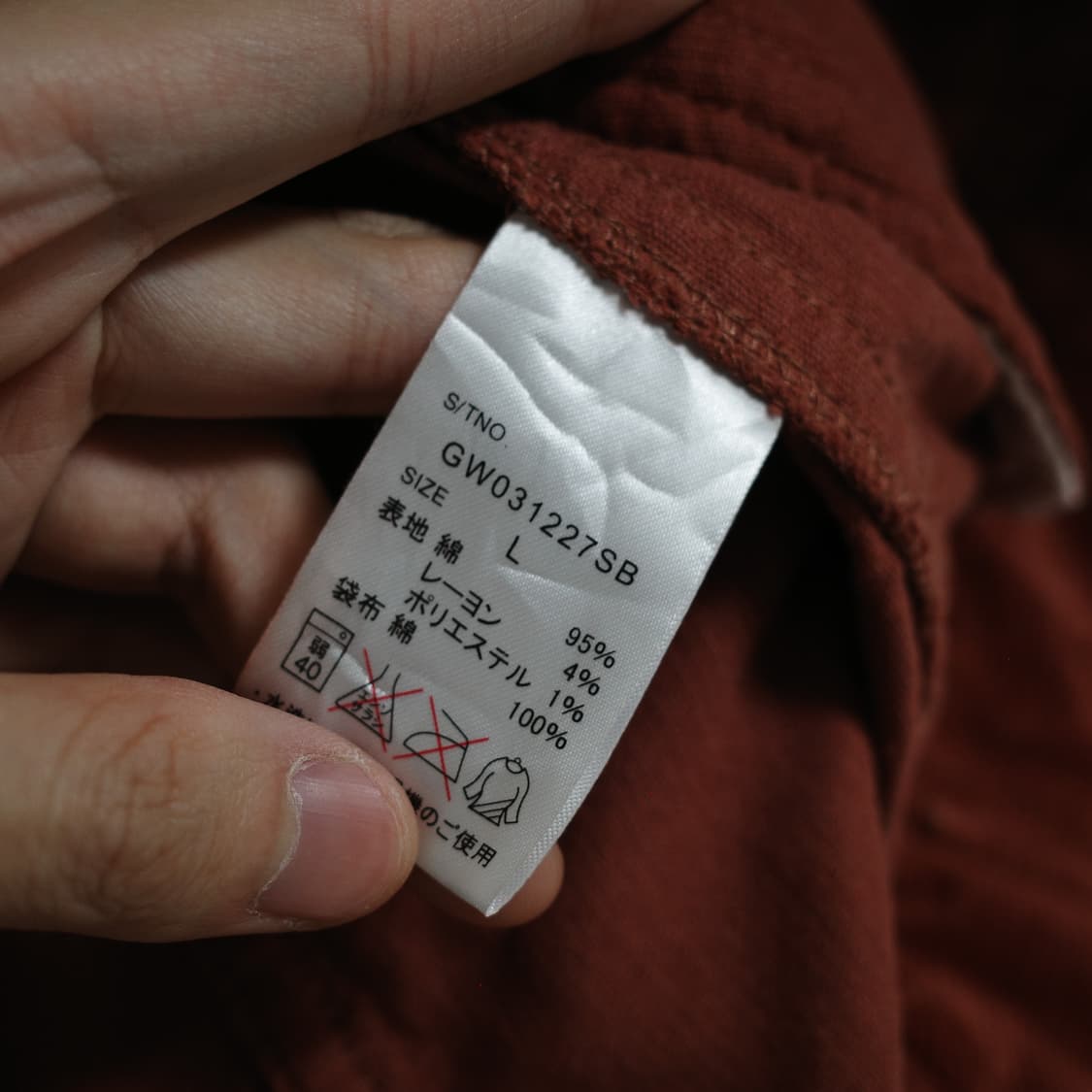 글로벌워크 스웨이드 자켓 상품이미지6